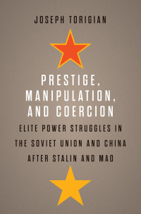 Imagen de portada: Prestige, Manipulation, and Coercion 9780300254235