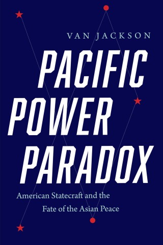 表紙画像: Pacific Power Paradox 9780300257281