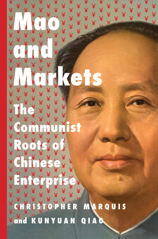 Cover image: Mao and Markets 9780300263381