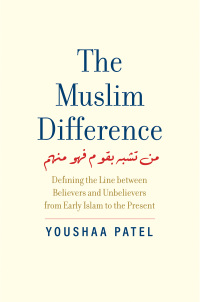 Cover image: The Muslim Difference 9780300248968