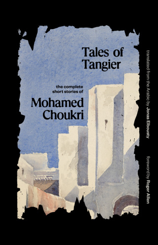 Cover image: Tales of Tangier 9780300251357