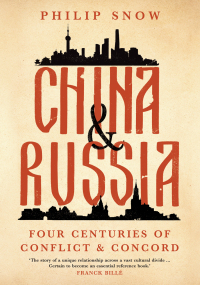 Cover image: China and Russia 9780300166651