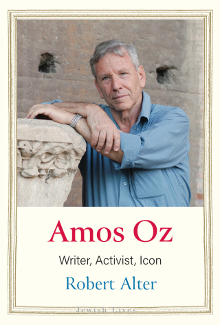 Imagen de portada: Amos Oz 9780300250176