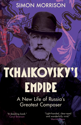 Cover image: Tchaikovsky's Empire 9780300192100