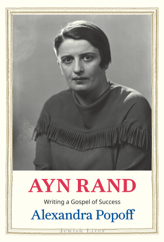 表紙画像: Ayn Rand 9780300253214