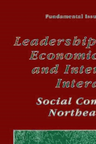 Cover image: Leadership Strategies, Economic Activity, and Interregional Interaction 9780306460906