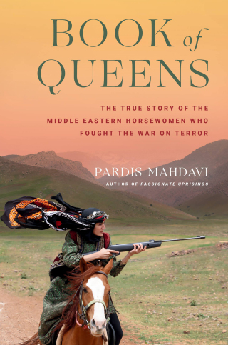 Cover image: Book of Queens 9780306832130