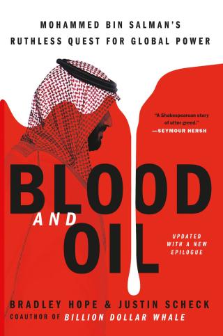 Cover image: Blood and Oil 9780306846663