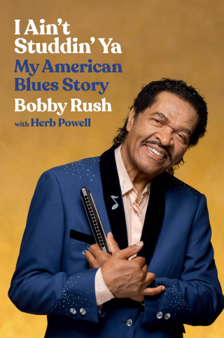 Cover image: I Ain't Studdin' Ya 9780306874802