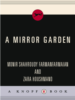 Cover image: A Mirror Garden 9780307266132