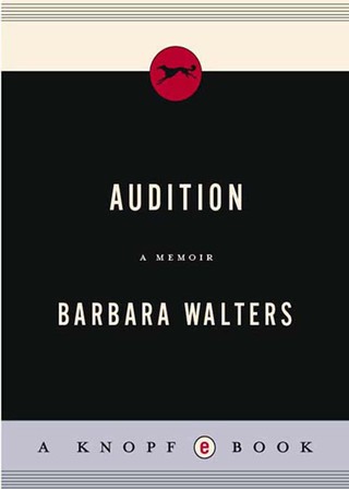 Cover image: Audition 9780307266460