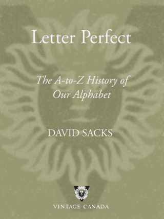 Cover image: Letter Perfect 9780676974881