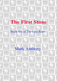 Cover image: The First Stone 9780553583342