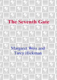 Cover image: The Seventh Gate 9780553573251