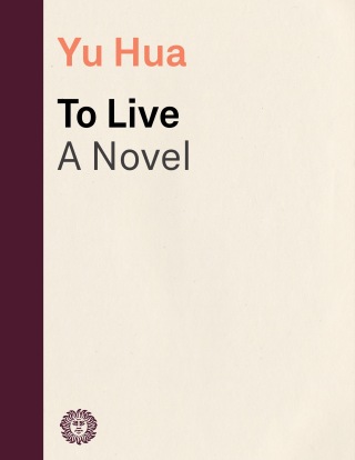 Cover image: To Live 9781400031863