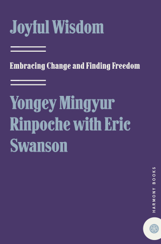 Cover image: Joyful Wisdom 9780307407795