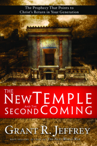 Cover image: The New Temple and the Second Coming 9781400071074