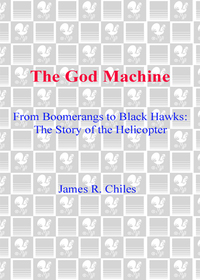 Cover image: The God Machine 9780553804478
