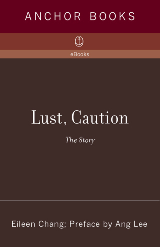 Cover image: Lust, Caution 9780307387448
