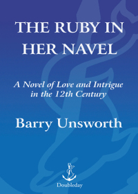 Cover image: The Ruby in Her Navel 9780385509633