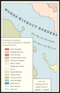 Cover image: Words Without Borders 9781400079759