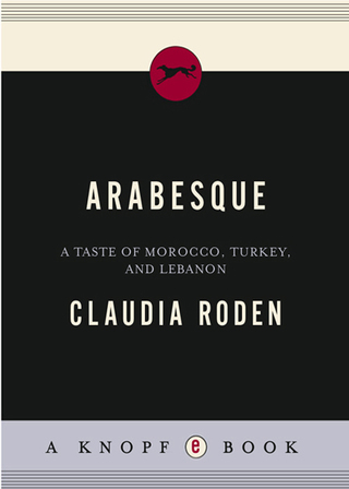 Cover image: Arabesque 9780307264985