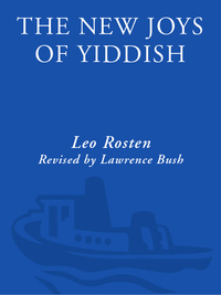 Cover image: The New Joys of Yiddish 9780609806920