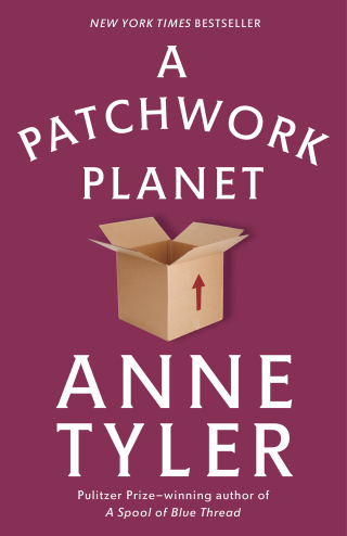 Cover image: A Patchwork Planet 9780449003985