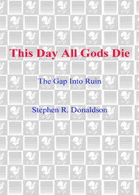 Cover image: This Day All Gods Die 9780553573282