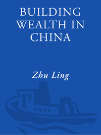 Cover image: Building Wealth in China 9780307591623