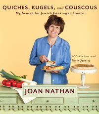 Cover image: Quiches, Kugels, and Couscous 9780307267597