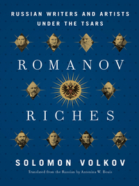Cover image: Romanov Riches 9780307270634