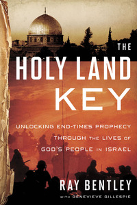 Cover image: The Holy Land Key 9780307732064