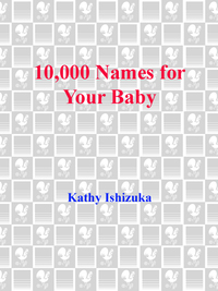 Cover image: 10,000 Names for Your Baby 9780440223368