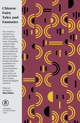 Cover image: Chinese Fairy Tales and Fantasies 9780394739946