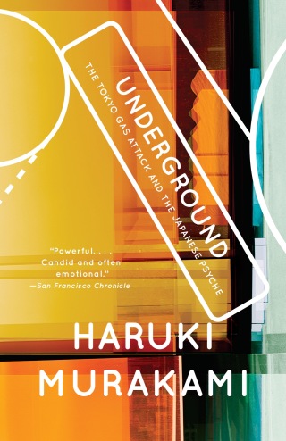 Cover image: Underground 9780375725807