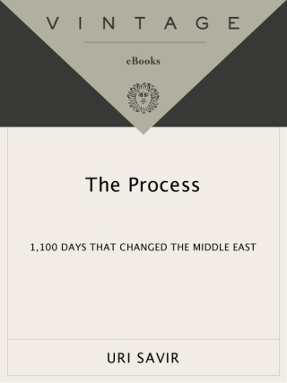 Cover image: The Process 9780679745617