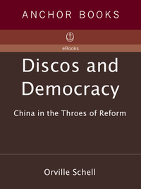 Cover image: Discos and Democracy 9780385261876