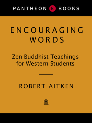 Cover image: Encouraging Words 9780679756521