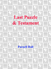 Cover image: Last Puzzle & Testament 9780553581430