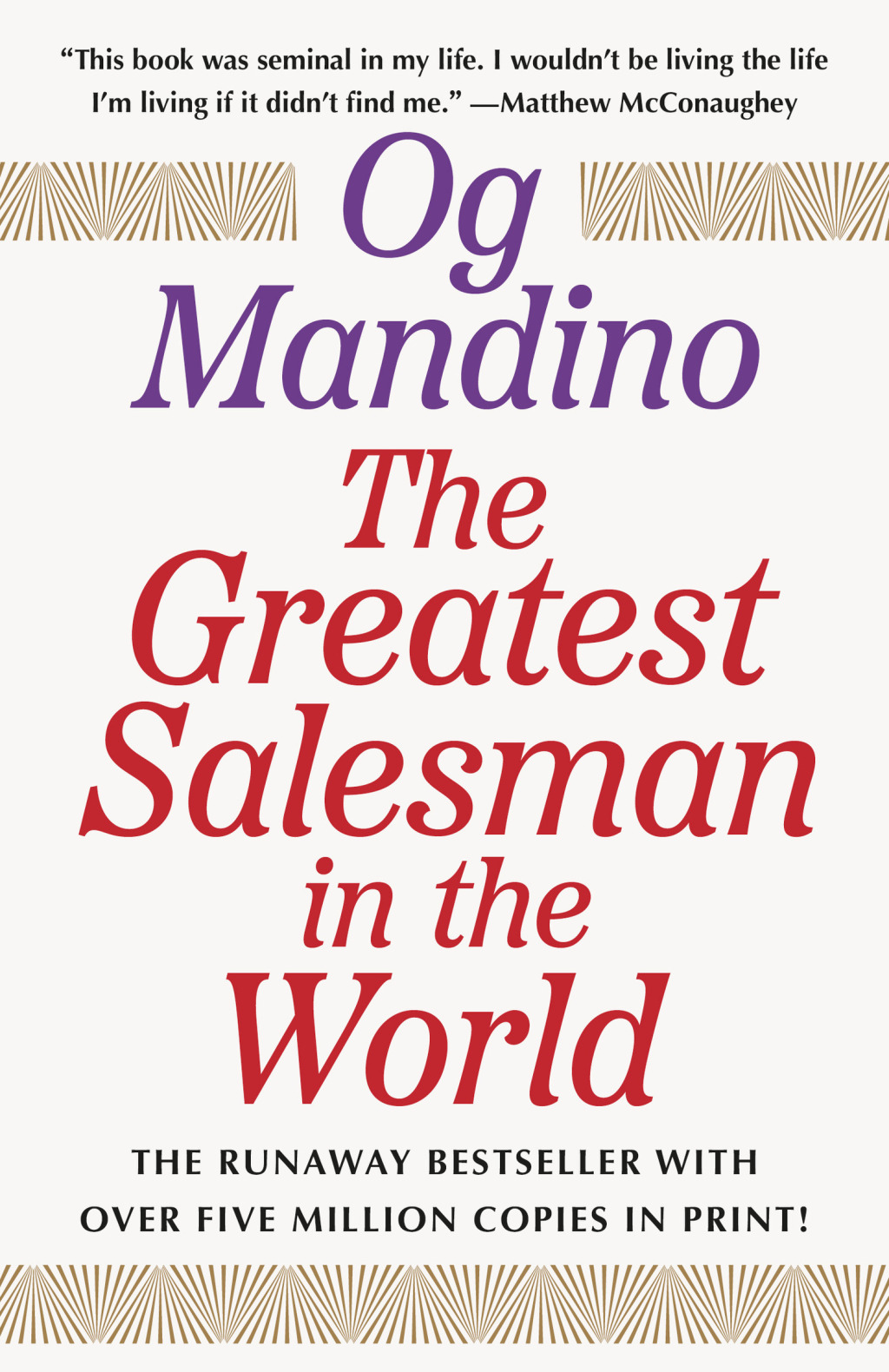 The Greatest Salesman in the World (eBook)