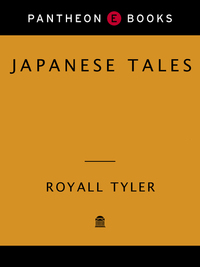 Cover image: Japanese Tales 9780375714511