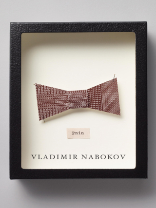 Cover image: Pnin 9780679723417