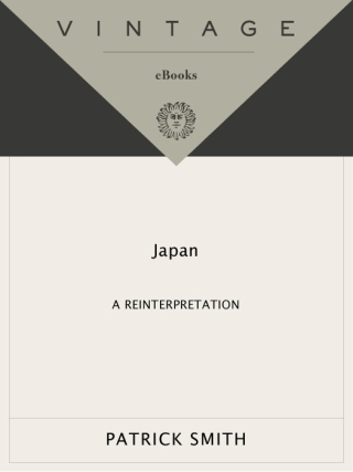 Cover image: Japan 9780679745112