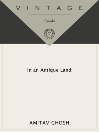 Cover image: In an Antique Land 9780679727835