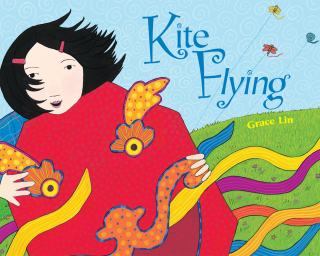 Cover image: Kite Flying 9780553112542