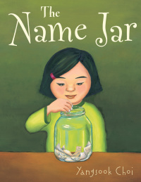 Cover image: The Name Jar 9780440417996