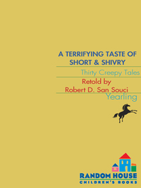 Cover image: A Terrifying Taste of Short & Shivery 9780440418788