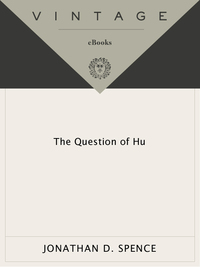 Cover image: The Question of Hu 9780679725800