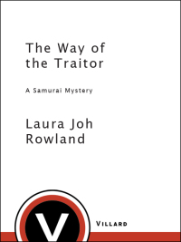 Cover image: The Way of the Traitor 9780679449003
